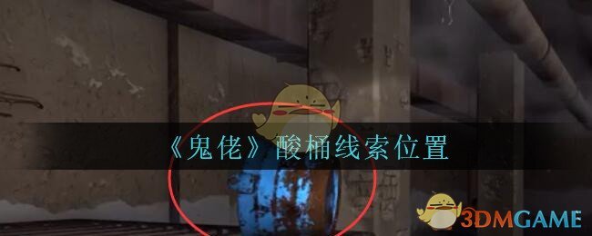 为何美英率先达成贸易协议