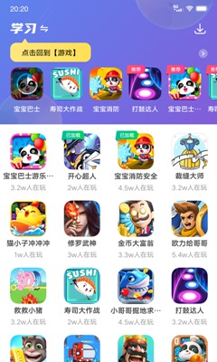 财经早报：特斯拉“全自动驾驶功能”即将登陆中国 A股融资余额创近2个月新高