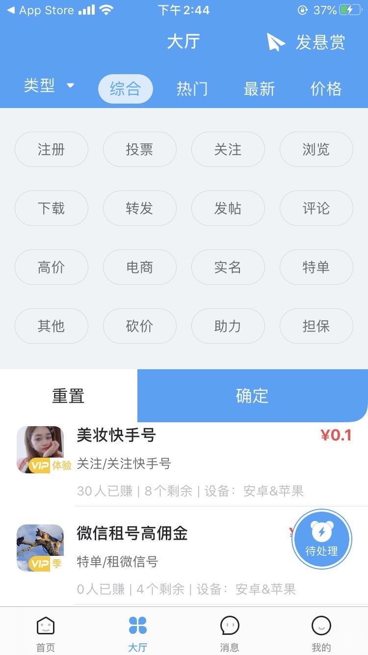 G1勇士胜森林狼赢在哪