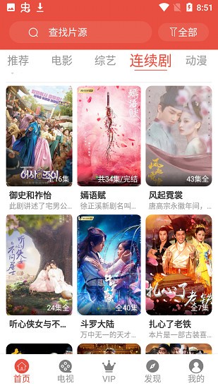 西安飞机高空解体，机上160人全部遇难，事故原因让人沉默！