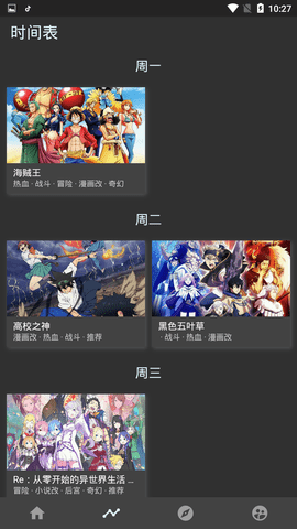 如何看待奈雪的茶再换 logo 改成奈雪？从商业角度如何解读？