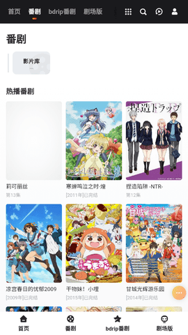 宋威龙熹妃回宫只用一个单手抱