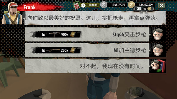 “不像个总统”，重新活跃的拜登再批特朗普