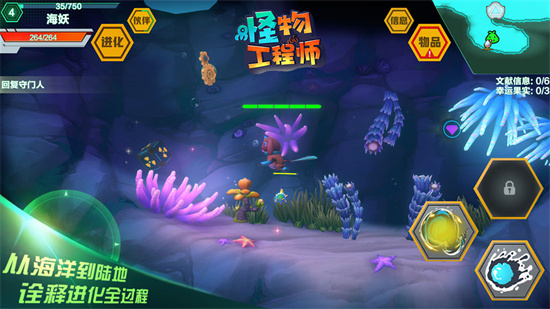 曝TheShy将去NIP
