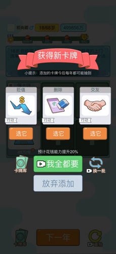 杨紫造型团队有哪些新的创新