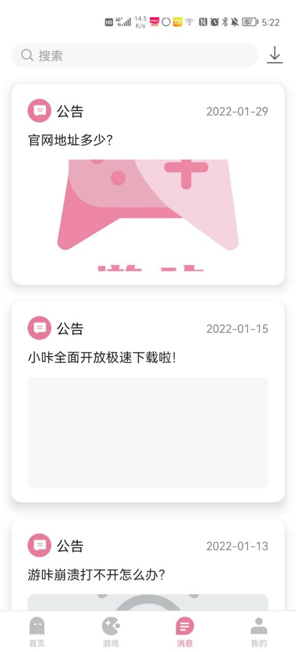 为什么英超没有豪门邀请瓦尔迪？