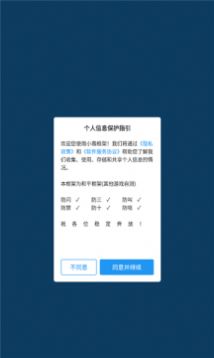 tent（tent是什么意思）