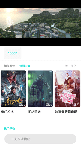 周生生品牌大使王安宇