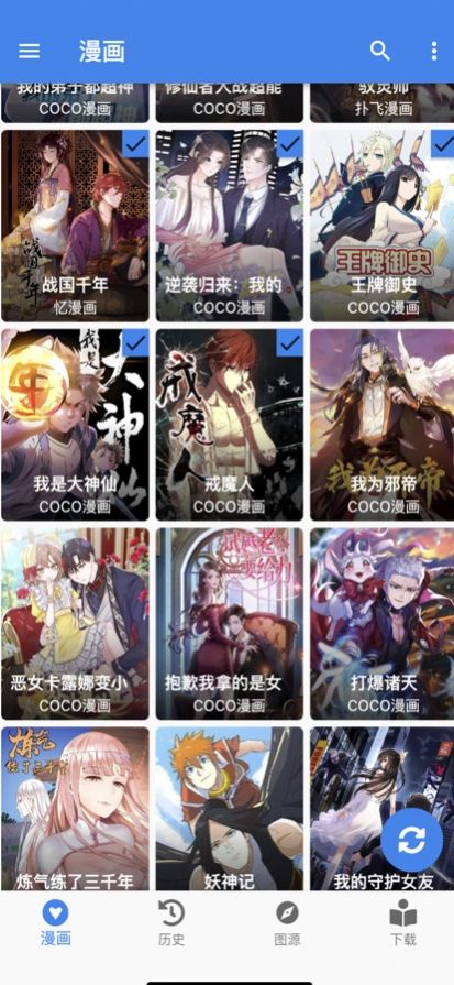 《红楼梦》里，曹雪芹为什么写王夫人是天真烂漫之人？