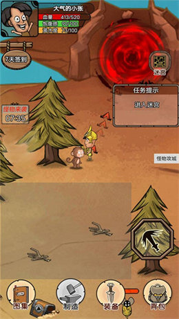 俄罗斯热烈迎接习主席到访