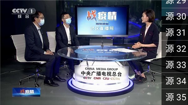如何评价 2025 年 4 月国产动画《凸变英雄 X》？