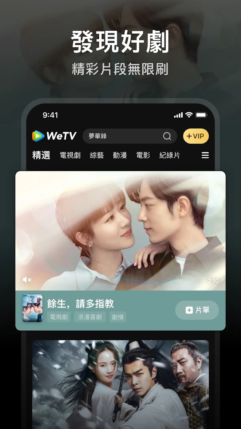 特朗普：强烈要求普京饶他们一命！普京回应了