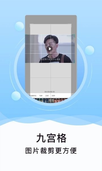 漫画《一人之下》中有哪个片段让你百看不厌?