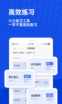 媒体评张康阳无力还贷失去国米