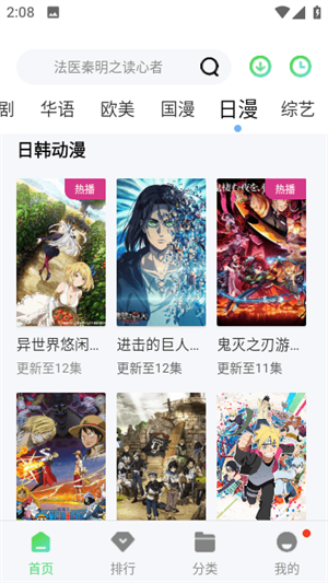 科技含量满满！阿拉善防沙治沙告别“人海战术”
