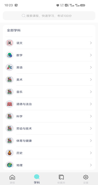巴基斯坦称已摧毁 77 架印度无人机，印度无人机实力如何？现代战争中无人机有多重要？