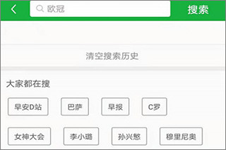 台湾花莲海域5.7级地震