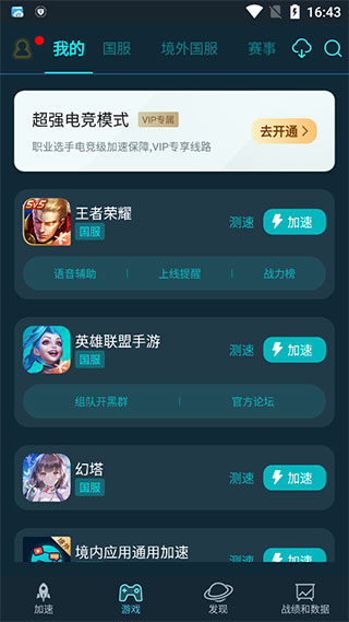 身高1米5体重1500斤两岁母牛的一天