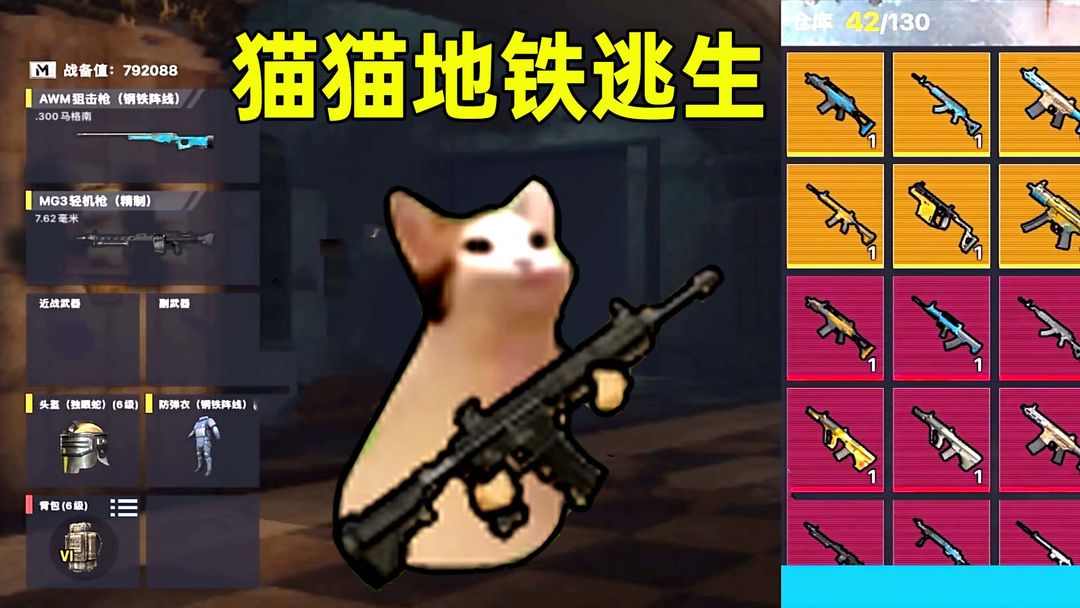 网传《封神 2》票房失利亏损额超 8 亿元，出品方北京文化回应「不实信息」，你还看好第三部的前景吗？