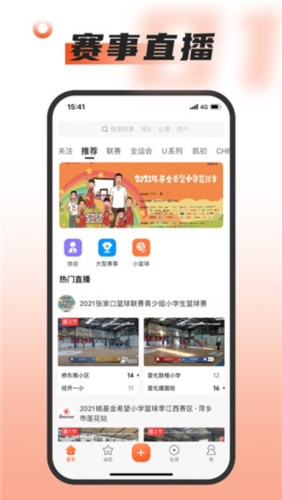 1月24日操盘必读：影响股市利好或利空消息